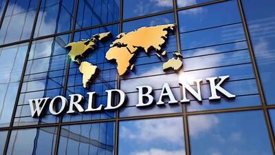 بانک جهانی پیش‌ بینی کرد؛  رشد۳.۲ و تورم۳۵.۳ درصدی اقتصاد ایران‌