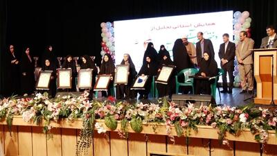 معرفی ۴۰۰دختردانش آموز سرآمد عفاف و حجاب در استان اصفهان