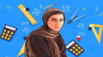 مریم میرزاخانی، نماد جهانی زن در ریاضیات + فیلم