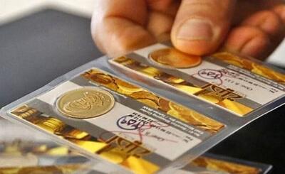 قیمت طلا، سکه و ارز در بازار ۲۴ تیرماه ۱۴۰۳ /جدول
