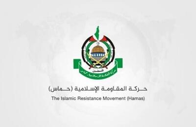 مقام حماس: مذاکرات با اسرائیل برای آزادی گروگان‌ها و برقراری آتش‌بس در غزه را متوقف خواهیم کرد