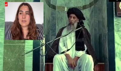 (ویدئو) روحانی هوادار طالبان: باید زن معترض را در خیابان‌های کابل برهنه می‌کردند