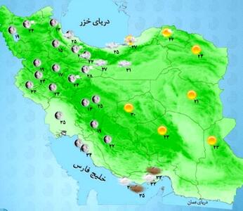 رگبار پراکنده در ارتفاعات تهران و شمال کشور /هشدار هواشناسی به ۱۰ استان