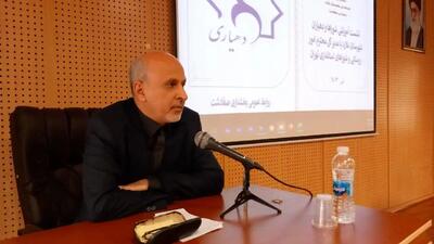 شوراهای استان تهران با اختیارات قانونی قوانین روستایی را اصلاح کنند