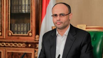 رئیس شورای سیاسی یمن به پزشکیان تبریک گفت