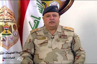 فرماندهی عملیات مشترک عراق: ادغام داعش با غیرنظامیان را رصد می‌کنیم