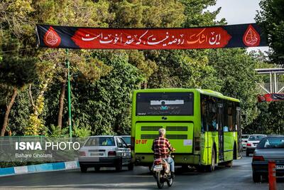 محدودیت‌های ترافیکی در تاسوعا و عاشورای حسینی