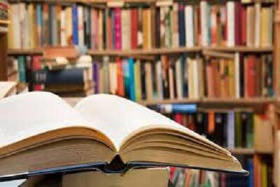 ۱۷۷ هزار جلد کتاب از کتابخانه‌های خراسان شمالی به امانت گرفته شد