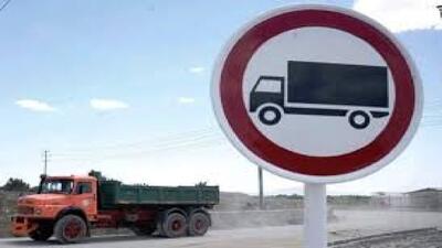 تردد وسایل نقلیه سنگین در جاده کاشمر-کوهسرخ موقتاً ممنوع شد