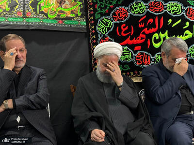 مراسم عزاداری حضرت اباعبدالله الحسین (ع) در دفتر حسن روحانی، شب نهم ماه محرم / گزارش تصویری