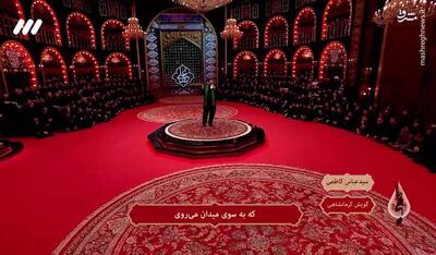 فیلم/ روضه با گویش کرمانشاهی در حسینیه معلی