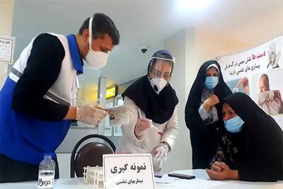 اقدامات پیشگیرانه بهداشتی در یزد تشدید شد