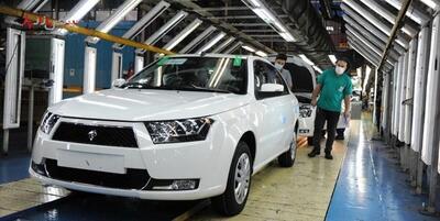 اعلام زمان اصلاح قیمت های جدید کارخانه ای خودرو