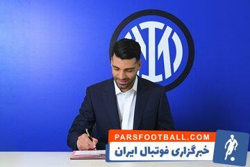 حسرت رسانه کویتی؛ طارمی را از دست دادیم - پارس فوتبال | خبرگزاری فوتبال ایران | ParsFootball