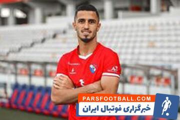 آخرین خبر از علیپور و شایعه حضور در استقلال - پارس فوتبال | خبرگزاری فوتبال ایران | ParsFootball