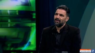 سیدصالحی: جوانگرایی را باید از باشگاهها شروع کنیم - پارس فوتبال | خبرگزاری فوتبال ایران | ParsFootball