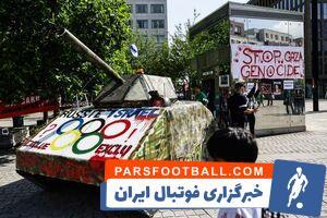 به سخره گرفتن ارزش‌های المپیک با حضور اسرائیل در پاریس - پارس فوتبال | خبرگزاری فوتبال ایران | ParsFootball