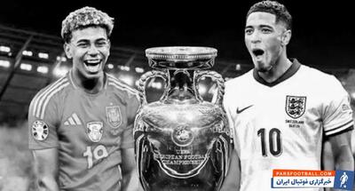 به استقبال فینال یورو 2024؛ پیش‌به‌سوی برلین - پارس فوتبال | خبرگزاری فوتبال ایران | ParsFootball