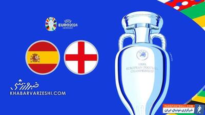 پخش زنده بازی اسپانیا و انگلیس در فینال یورو ۲۰۲۴/ تماشای آنلاین و رایگان آخرین بازی جام ملت‌های اروپا - پارس فوتبال | خبرگزاری فوتبال ایران | ParsFootball
