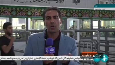 ۱۱۰ هزار زائر از مرز مهران برای شرکت در مراسم تاسوعا و عاشورای حسینی وارد کشور عراق شده‌اند