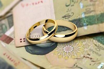 دلیل سنگ اندازی بانک ها برای پرداخت وام ازدواج چیست؟ | روزنو