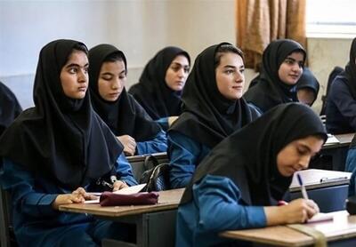 خالص سازی مدارس در دولت سیزدهم | رویداد24