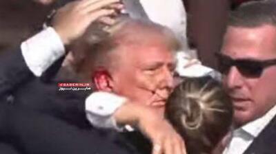 واضح‌ترین تصویر از ترامپ بعد از اصابت گلوله ؛ ترور ترامپ ناکام ماند | چهره خونین ترامپ پس از ترور ناموفق