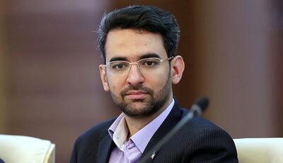 عنوان دانشجوی سرآمد به محمدجواد آذری جهرمی رسید + عکس | واکنش آذری جهرمی : بچه خرخون هم خودتونید !