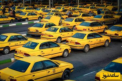 خلاقیت منحصر به فرد راننده تاکسی تهرانی برای خنداندن مسافرها+ عکس/ ایده‌ای طلایی که جهانی شد!