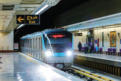 رایگان شدن متروی مشهد در تاسوعا و عاشورای حسینی
