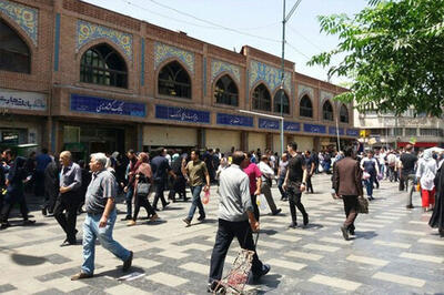 طرح سیاست‌های جمعیتی ایران