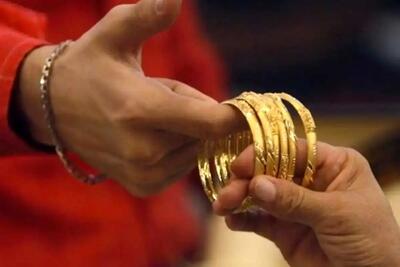 قیمت طلای دست دوم چقدر از طلای نو ارزان تر است؟ | اعلام تازه ترین قیمت طلای دست دوم