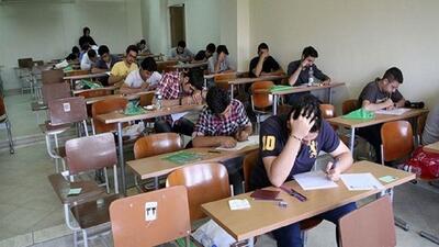 نتایج امتحانات نهایی دانش‌آموزان دوازدهم اعلام شد