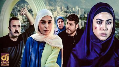 ساعت پخش و تکرار سریال پشت بام تهران از شبکه آی فیلم