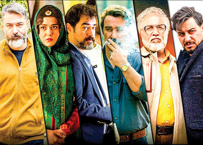 مرور اصلی‌ترین چالش‌های پیش روی سینمای ایران در آستانه تشکیل کابینه مسعود پزشکیان ریس جمهور دولت چهاردهم