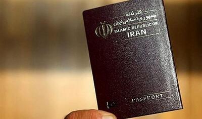 فوری/ دریافت گذرنامه اربعین فقط با ۶۵ هزار تومان