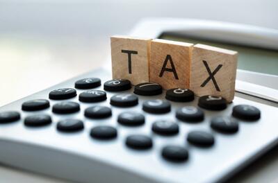 نشانه‌دار کردن مصارف مالیاتی/منبع یک سوم درآمدهای مالیاتی مشخص شد
