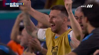 سوت پایان فینال کوپا آمریکا 2024 و شادی مسی و بازیکنان آرژانتین پس از قهرمانی
