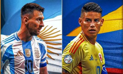 اعلام ترکیب تیم ملی آرژانتین و کلمبیا