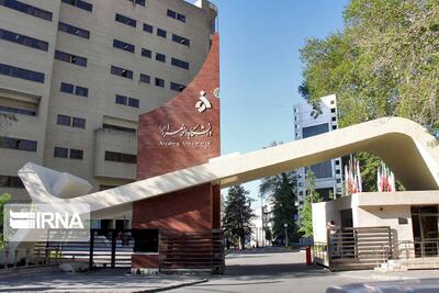 پذیرش دانشجو در دانشگاه الزهرا ۱۰ درصد افزایش می‌یابد