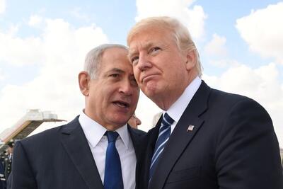 چرا نتانیاهو منتظر بازگشت ترامپ به کاخ سفید است؟