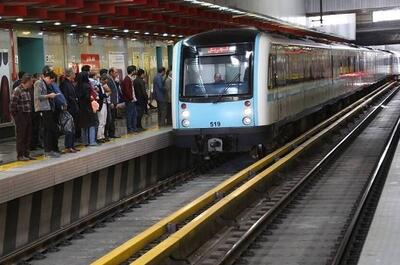 کدام ایستگاه مترو تهران فردا (۲۶ تیرماه) تعطیل است؟