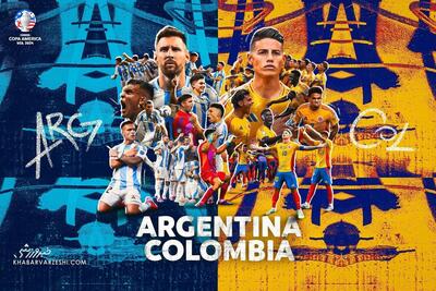 پخش زنده بازی آرژانتین و کلمبیا در فینال کوپا/ تماشای آنلاین آخرین دیدار کوپا آمریکا ۲۰۲۴