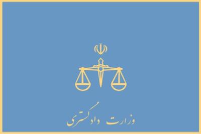 آزادی ۸ ملوان ایرانی محبوس در زندان‌های قطر