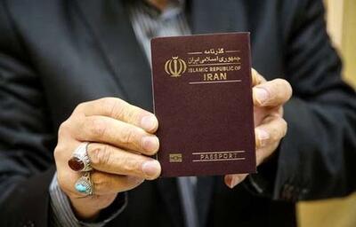 گذرنامه اربعین فقط 65 هزار تومان
