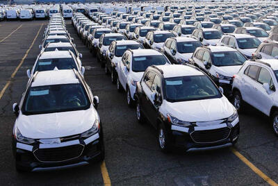 ثبت نام 130 هزار نفر برای خودروهای خارجی