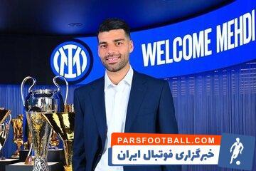 عکس| طارمی - اینتر؛ وقتی افسانه به واقعیت تبدیل می‌شود - پارس فوتبال | خبرگزاری فوتبال ایران | ParsFootball