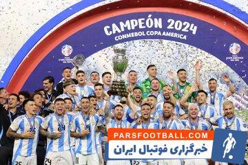 هت‌تریک آرژانتین در قهرمانی/ رقص جام در شب بد مصدومیت - پارس فوتبال | خبرگزاری فوتبال ایران | ParsFootball