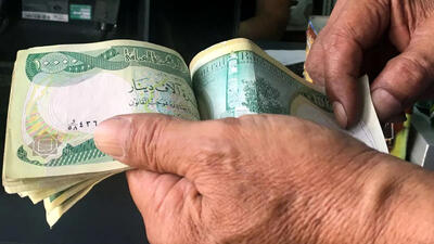 قیمت 100 دینار عراق به تومان، امروز دوشنبه 25 تیر 1403