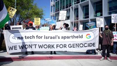 خبر نماینده مجلس آمریکا در مورد خرید «شرکت اسرائیلی ویز» توسط گوگل | خبرگزاری بین المللی شفقنا